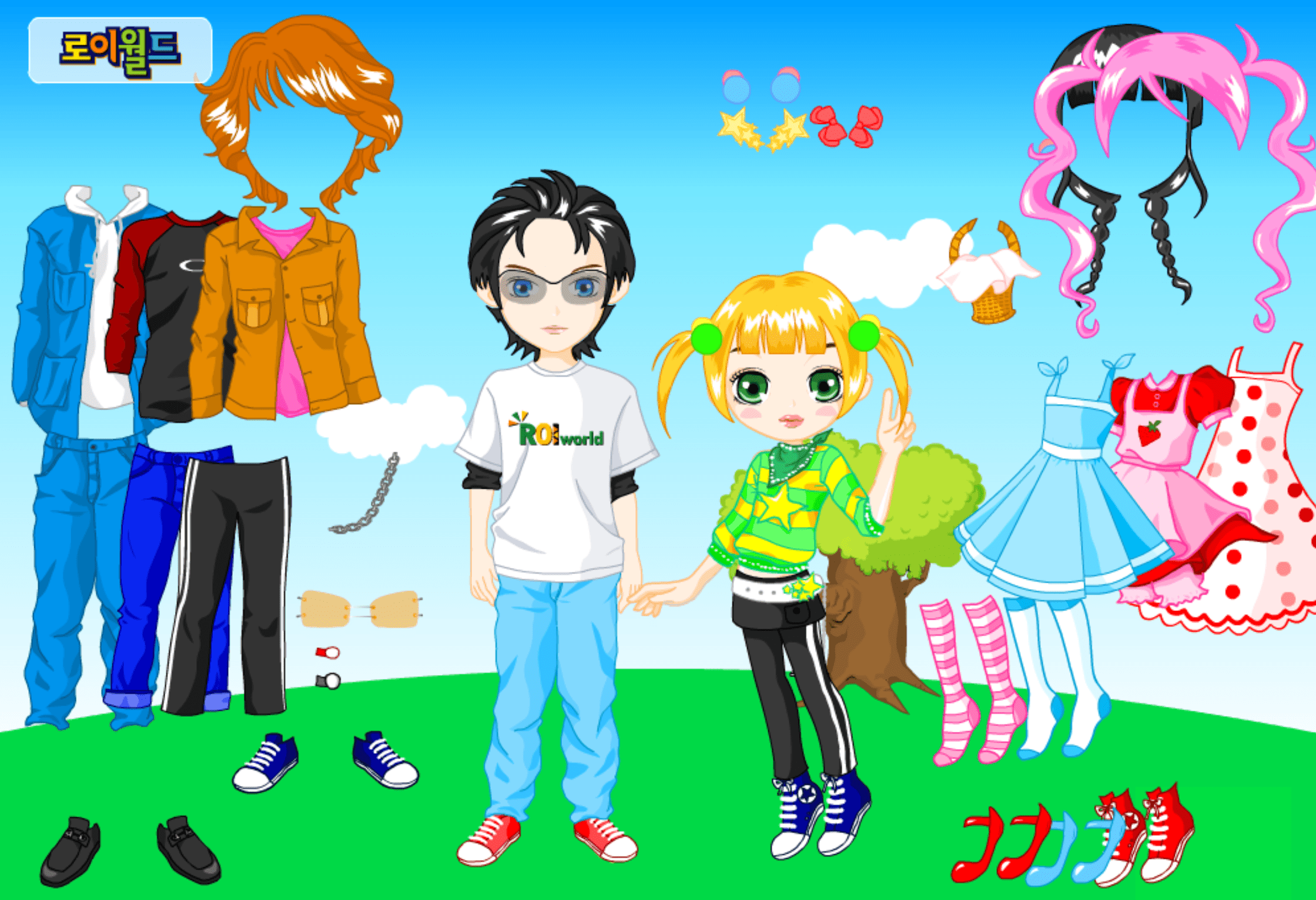 Roiworld Couple Dressup screenshot