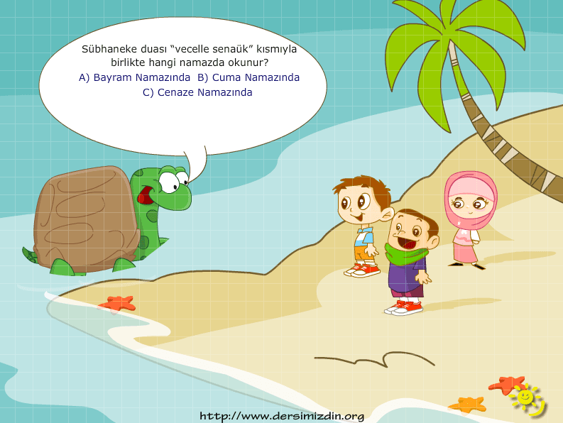 Hazine Adası screenshot