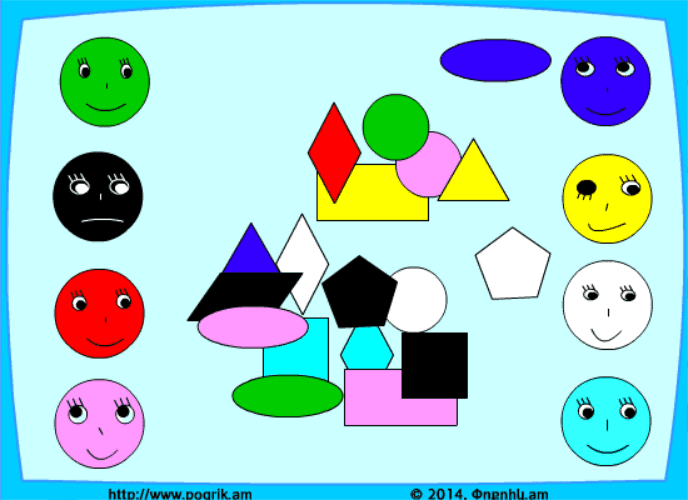 Սովորենք գույները screenshot