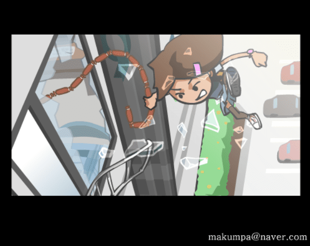 RUN! RUN! screenshot