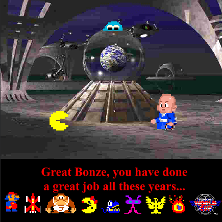 The MAME Story screenshot