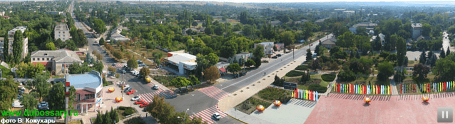 Дубоссары - Панорама 2 screenshot