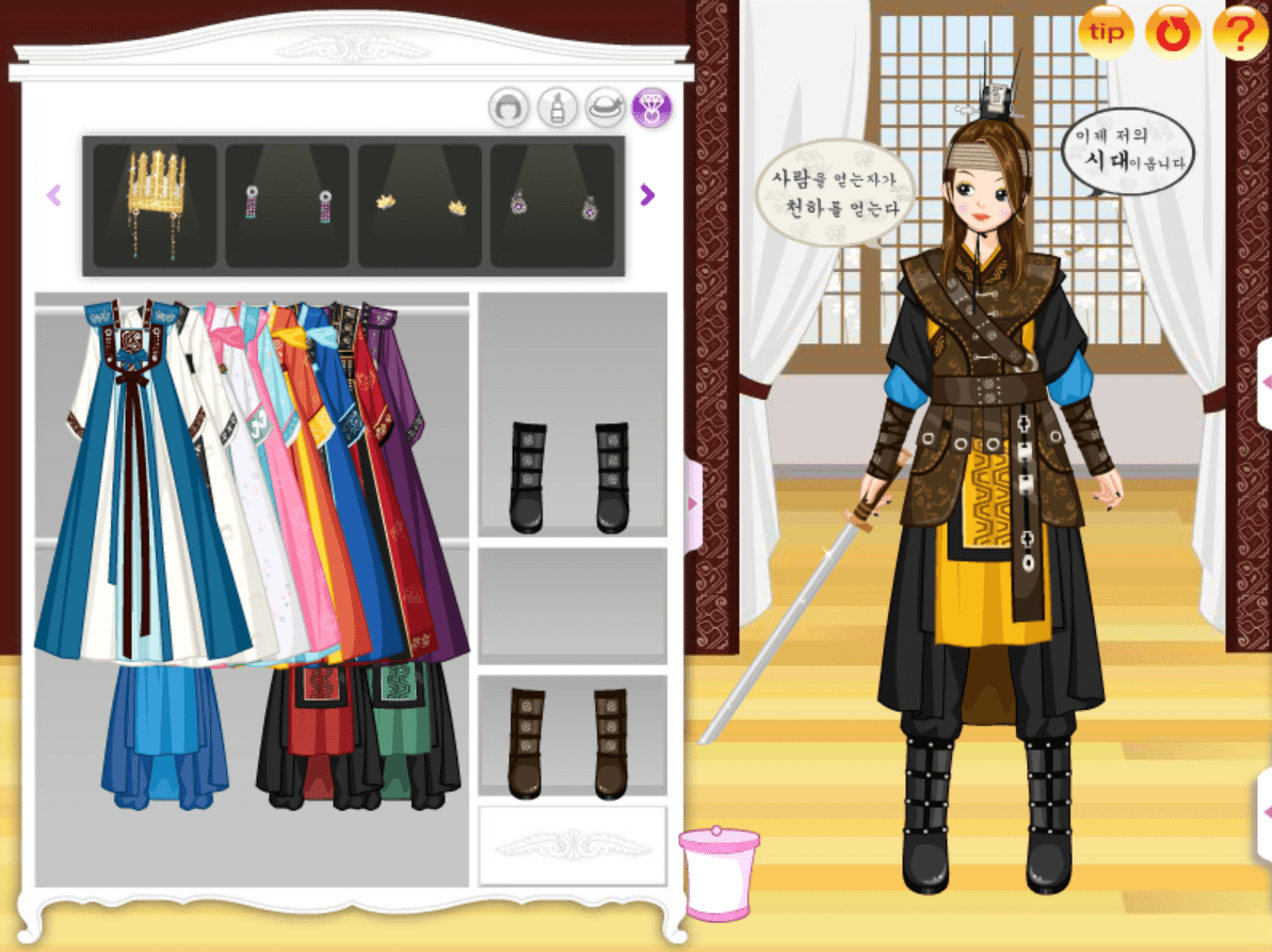 선덕여왕 screenshot