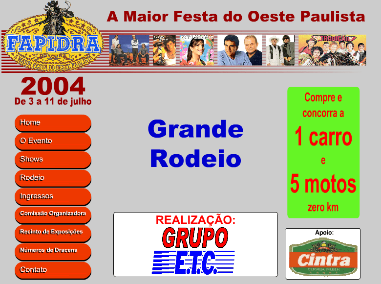Fapidra 2004 screenshot