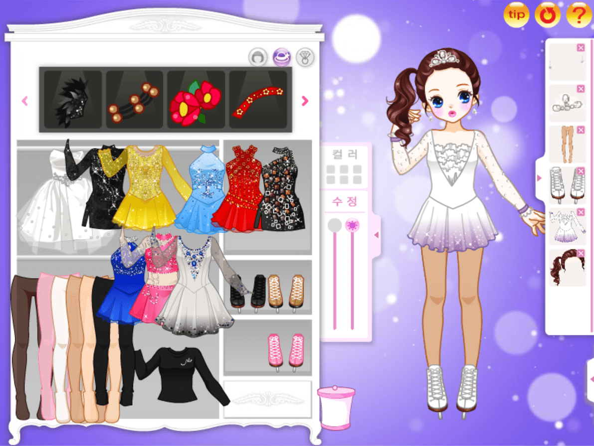 퀸의스케이트 screenshot