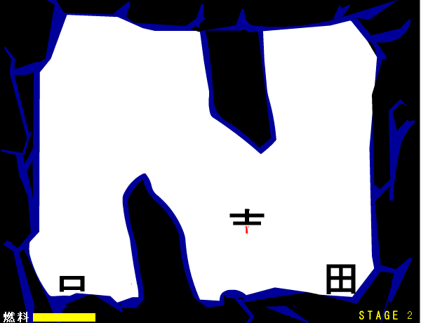 スペース吉田 screenshot