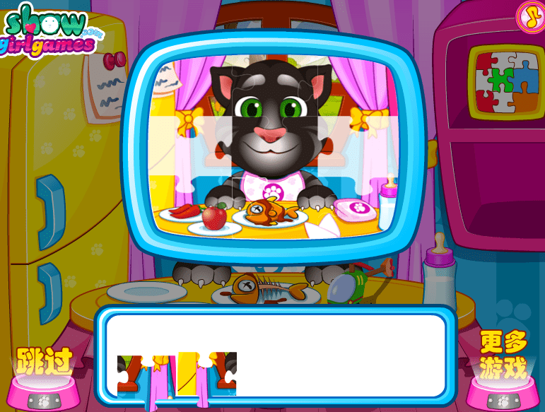 会说话的 汤姆猫 宝贝护狸 screenshot