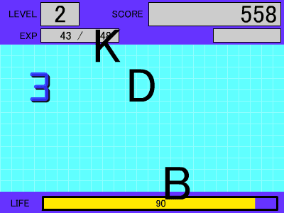 文字打ち落としゲーム２ screenshot