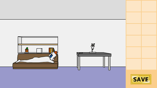 脱出日和 screenshot