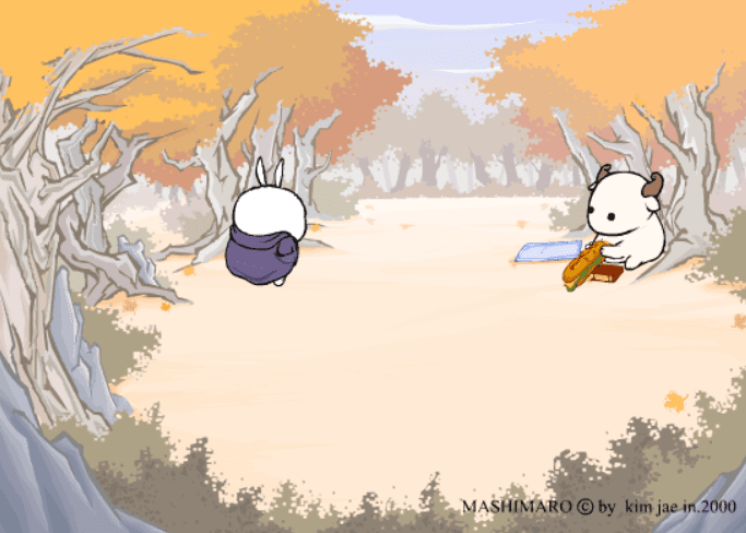 마시마로 에피소드 4 screenshot