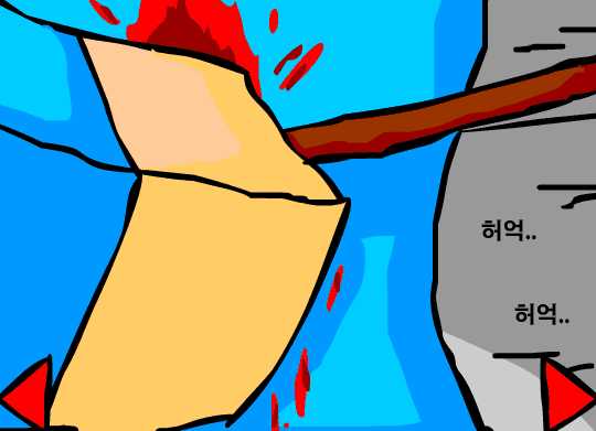 마인크래프트에서의 생활 29화 screenshot