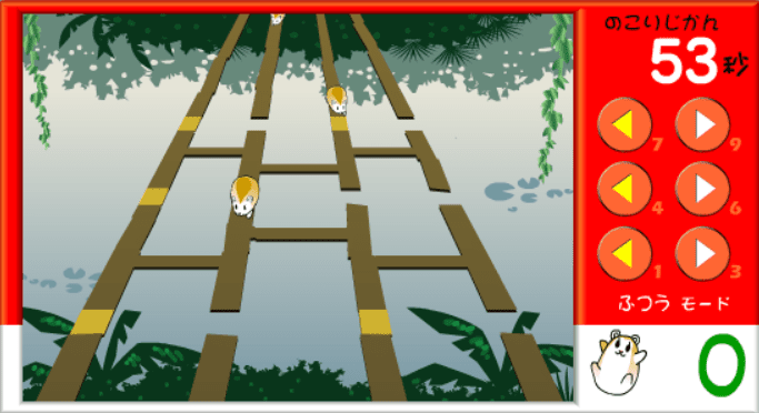 Animal Maze Series 5 screenshot