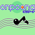 オンプーナ