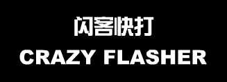Crazy Flasher 1