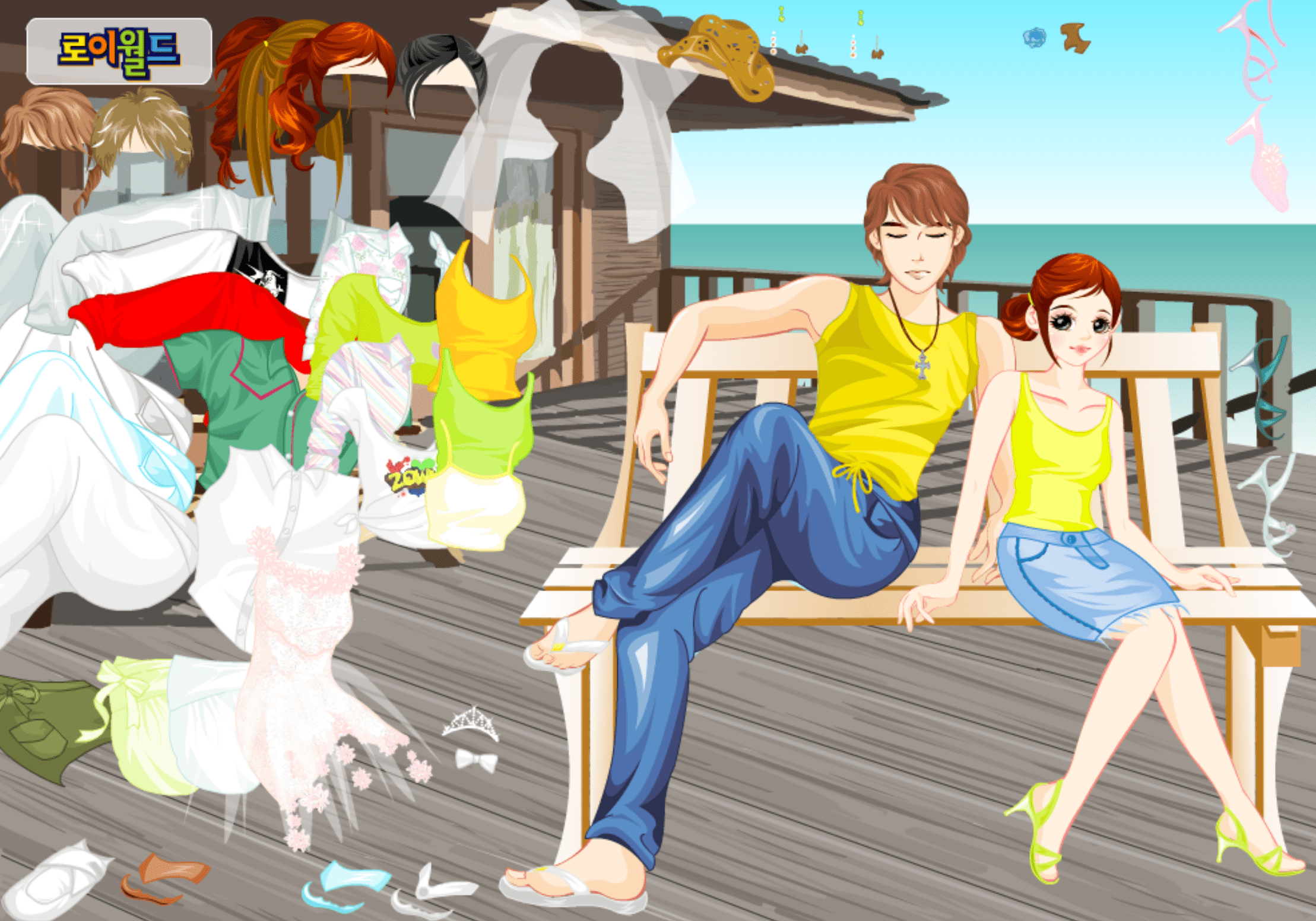 Roiworld Honeymoon Dressup screenshot