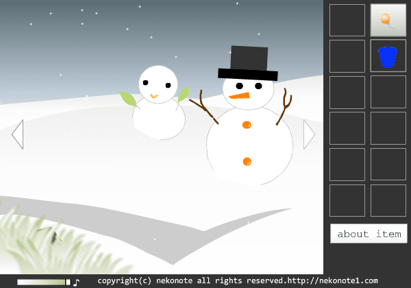 White Christmas screenshot