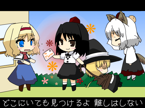 お人形遊び screenshot