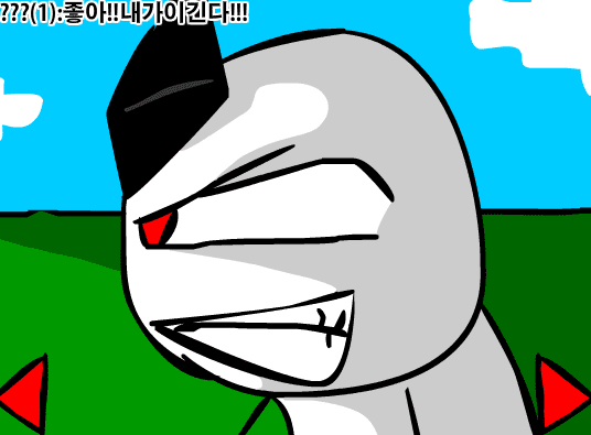 마인크래프트에서의 생활 33화 screenshot