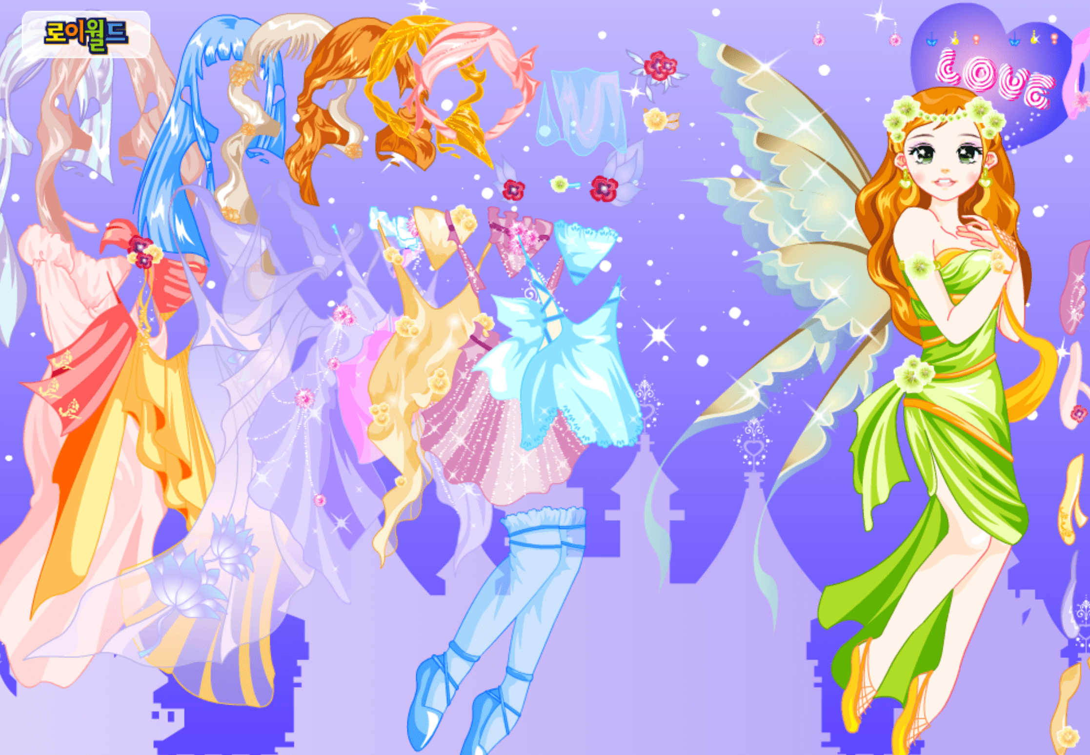 Roiworld Fantasy Fairy Dressup screenshot