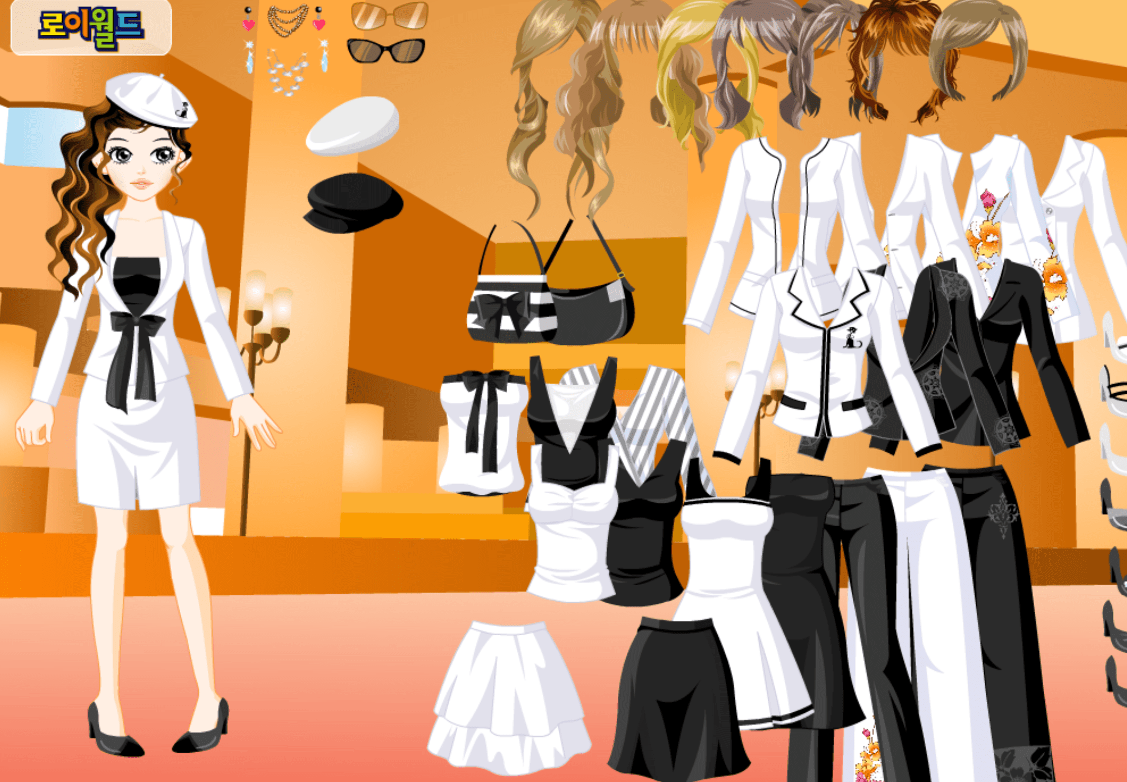 Roiworld Black and White Style Dressup screenshot