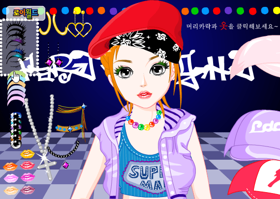 Rock Star Make Over screenshot