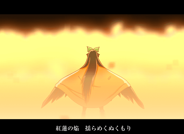 The Subterranean Prominence screenshot