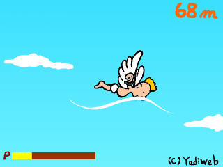 バードマン screenshot
