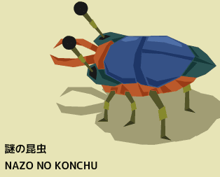 謎の昆虫