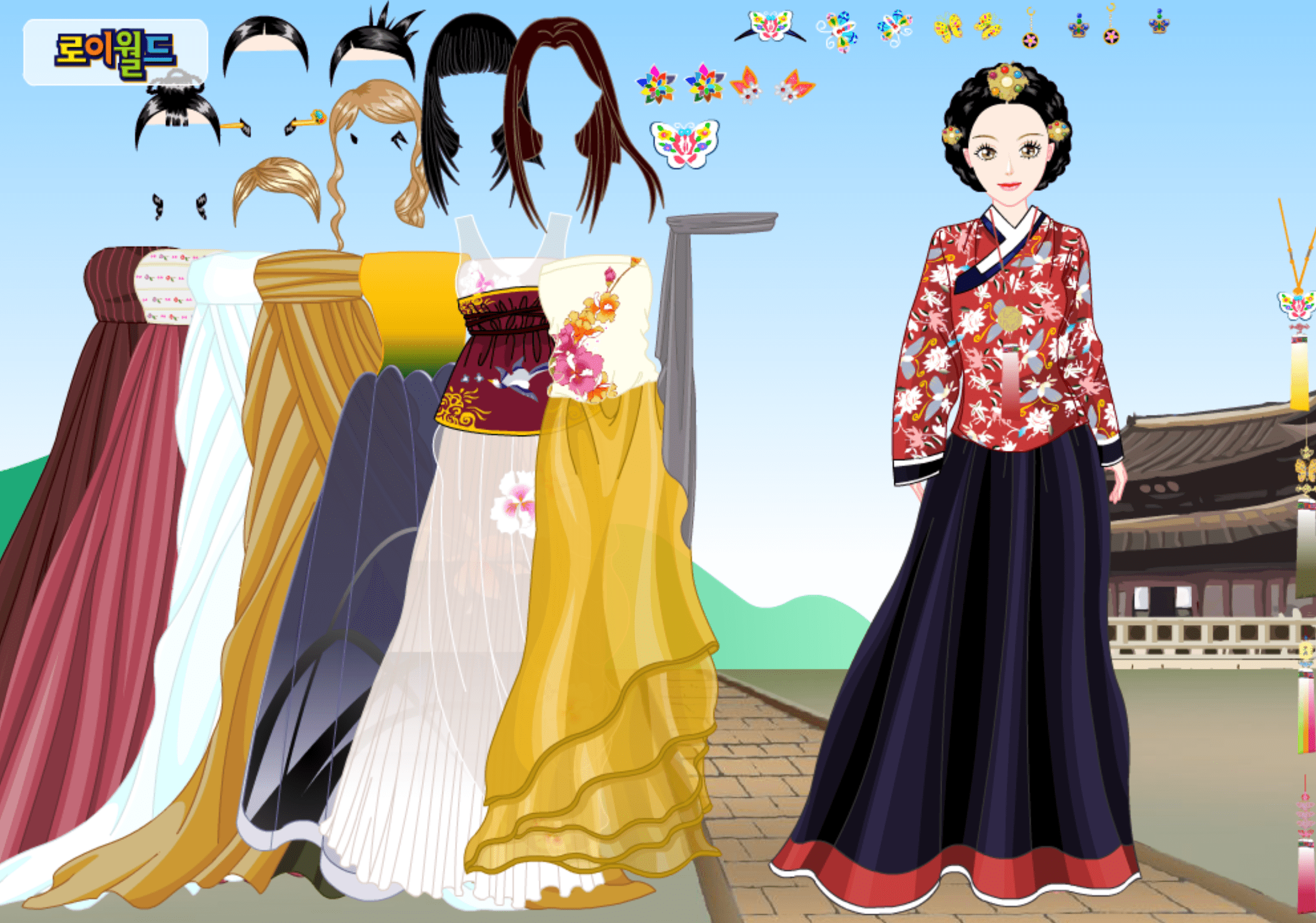 Roiworld Korean History Dressup screenshot
