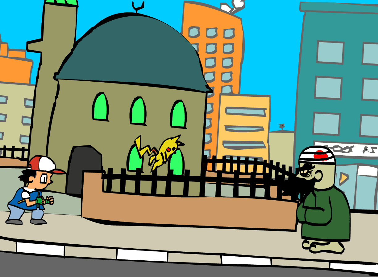 Pokéimam screenshot