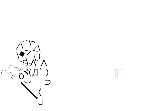 wnupld009.swf screenshot