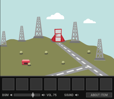 ブルーシップハッシャ screenshot