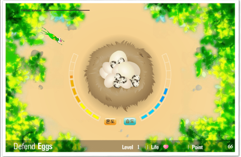 알을 지켜요 screenshot
