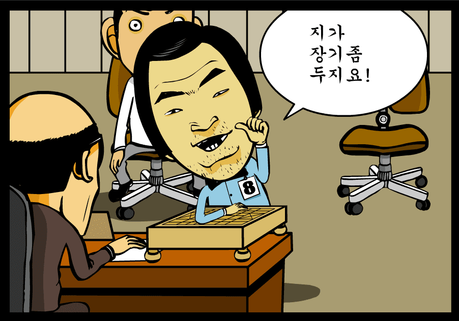 포토메일 screenshot