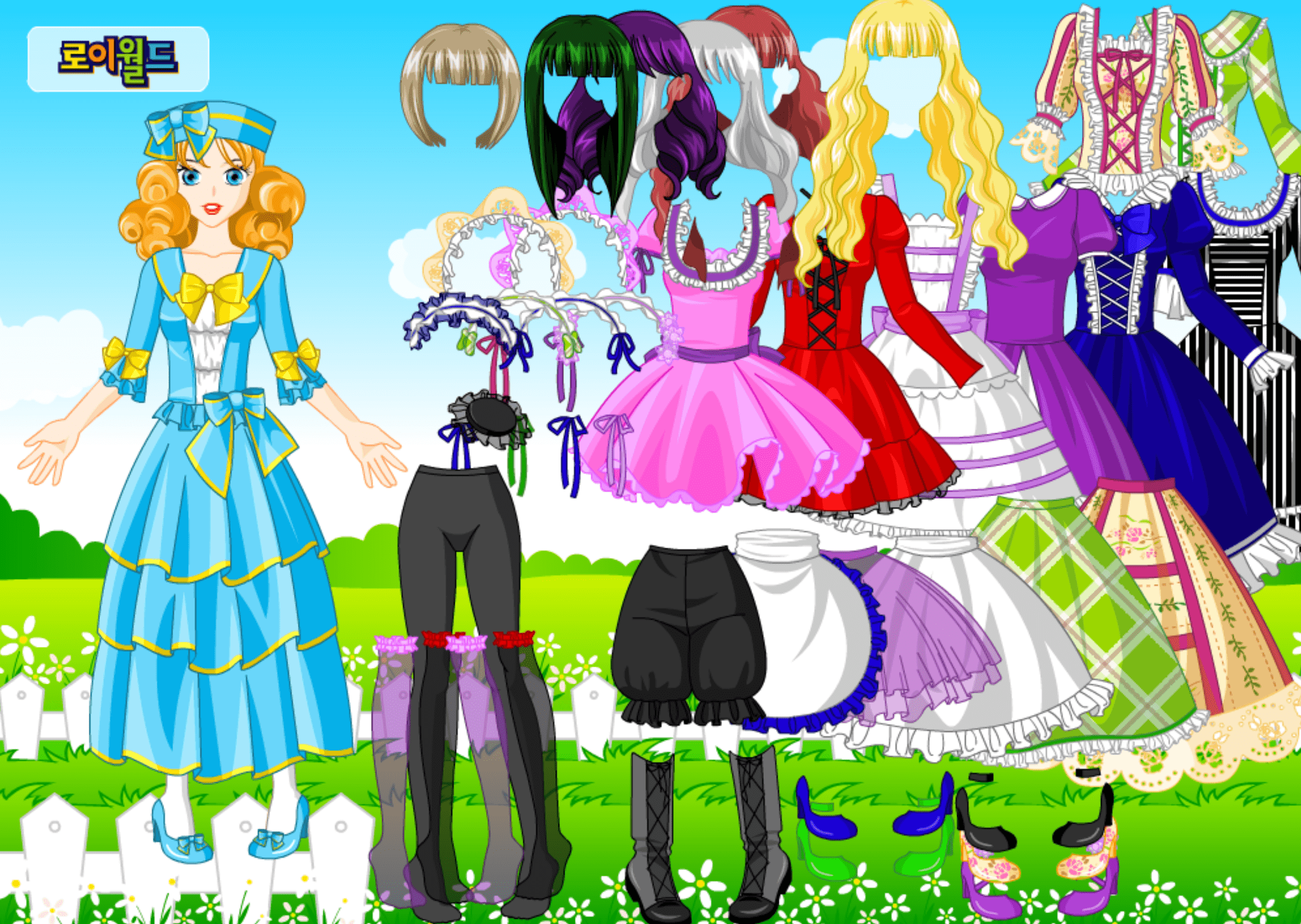 Roiworld Dolly Dressup screenshot
