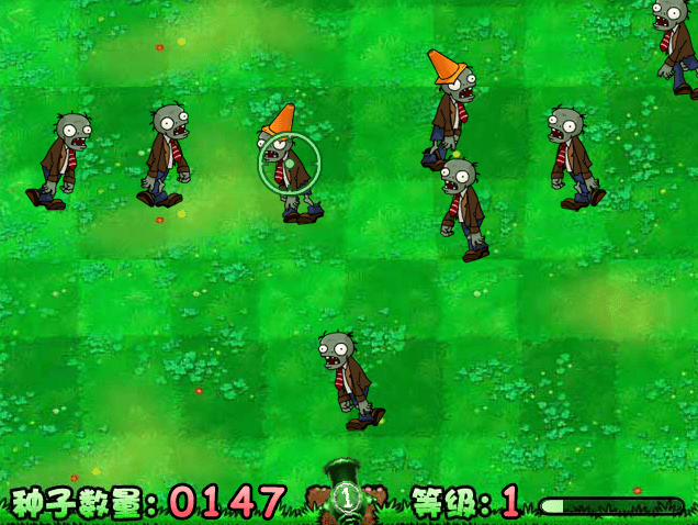 植物大战僵尸街机版 screenshot