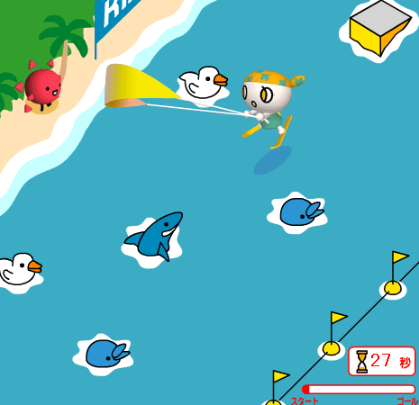 水上スキー screenshot