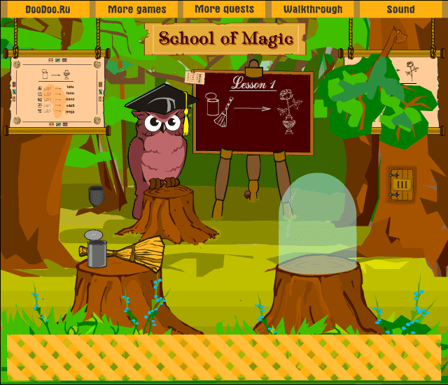 WoodDoo School - Light screenshot