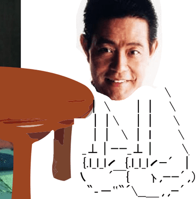 田代亡命