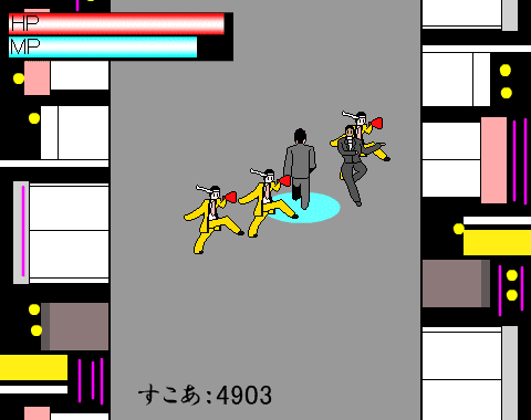どりーむくらぶ screenshot