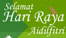 Selamat Hari Raya Aidilfitri Postcard