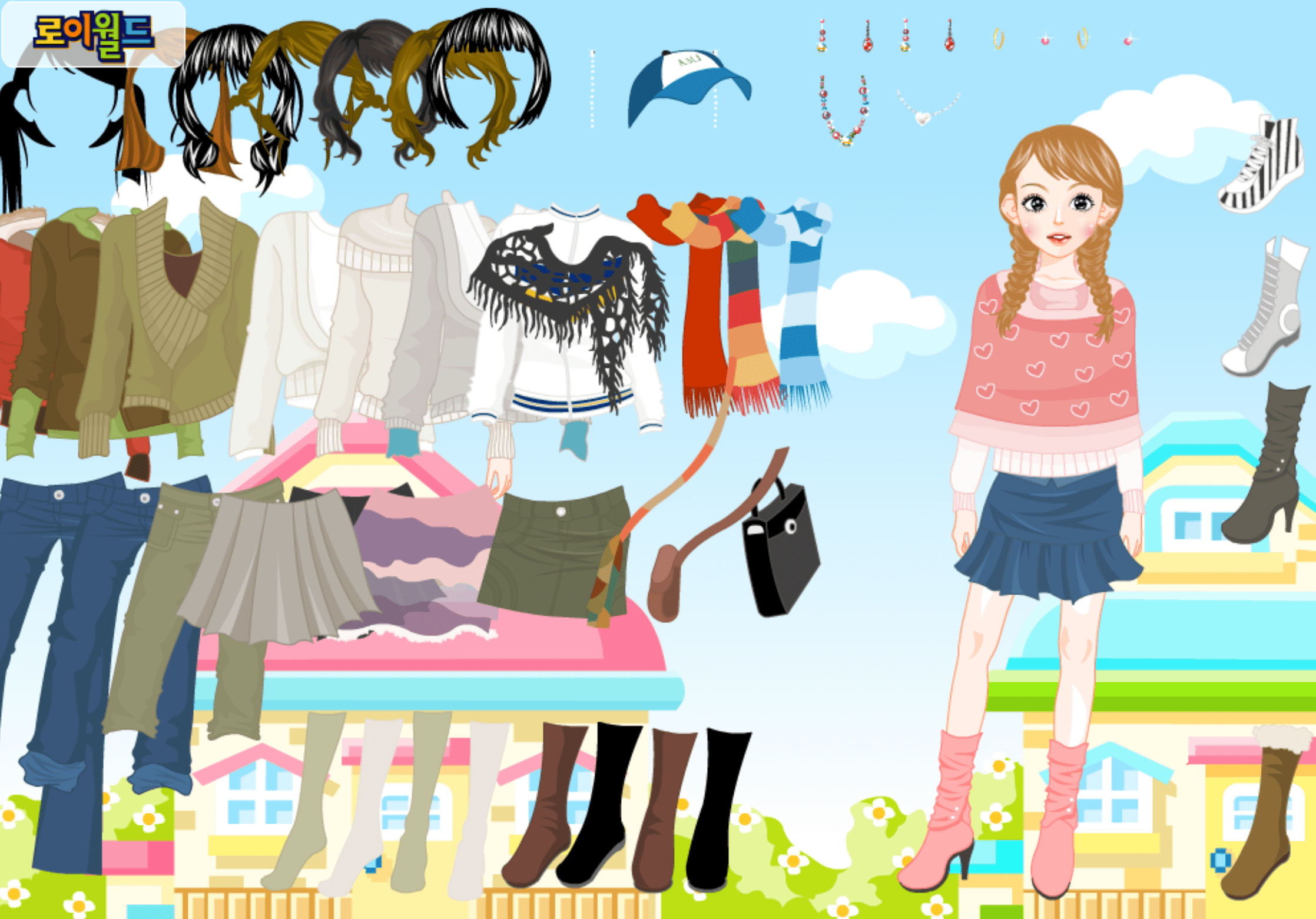 Roiworld Cozy Casual Dressup screenshot