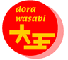 Ｄｏｒａ　ｗａｓａｂｉ　大王