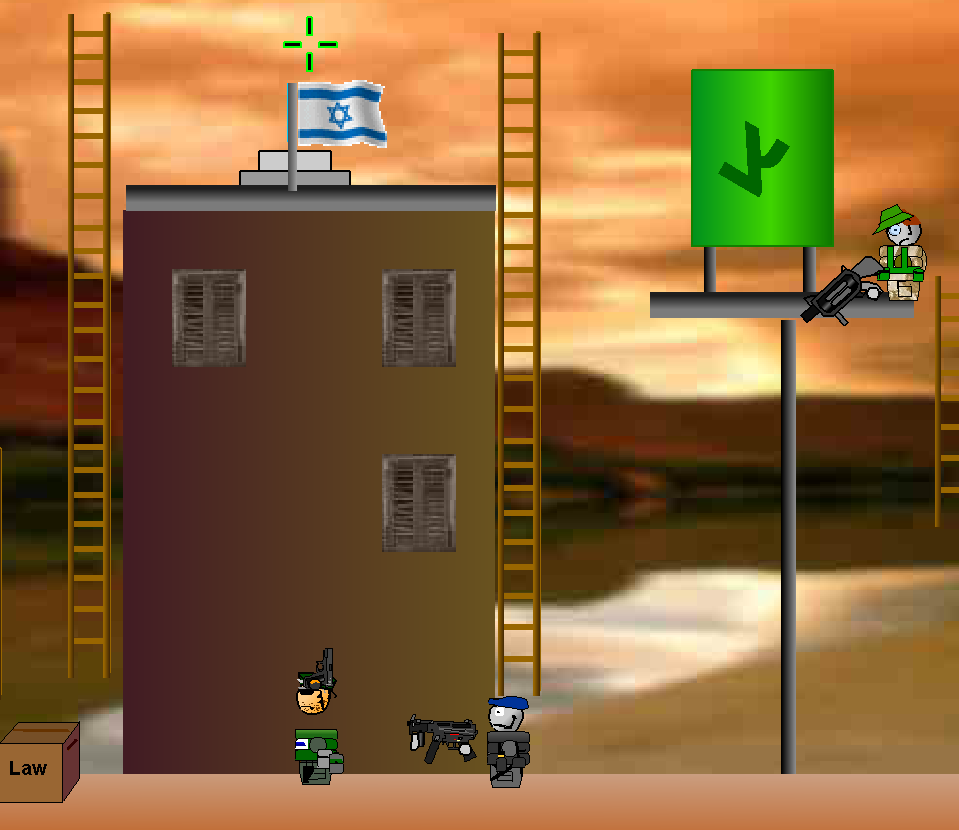 קומנדו ישראלי screenshot