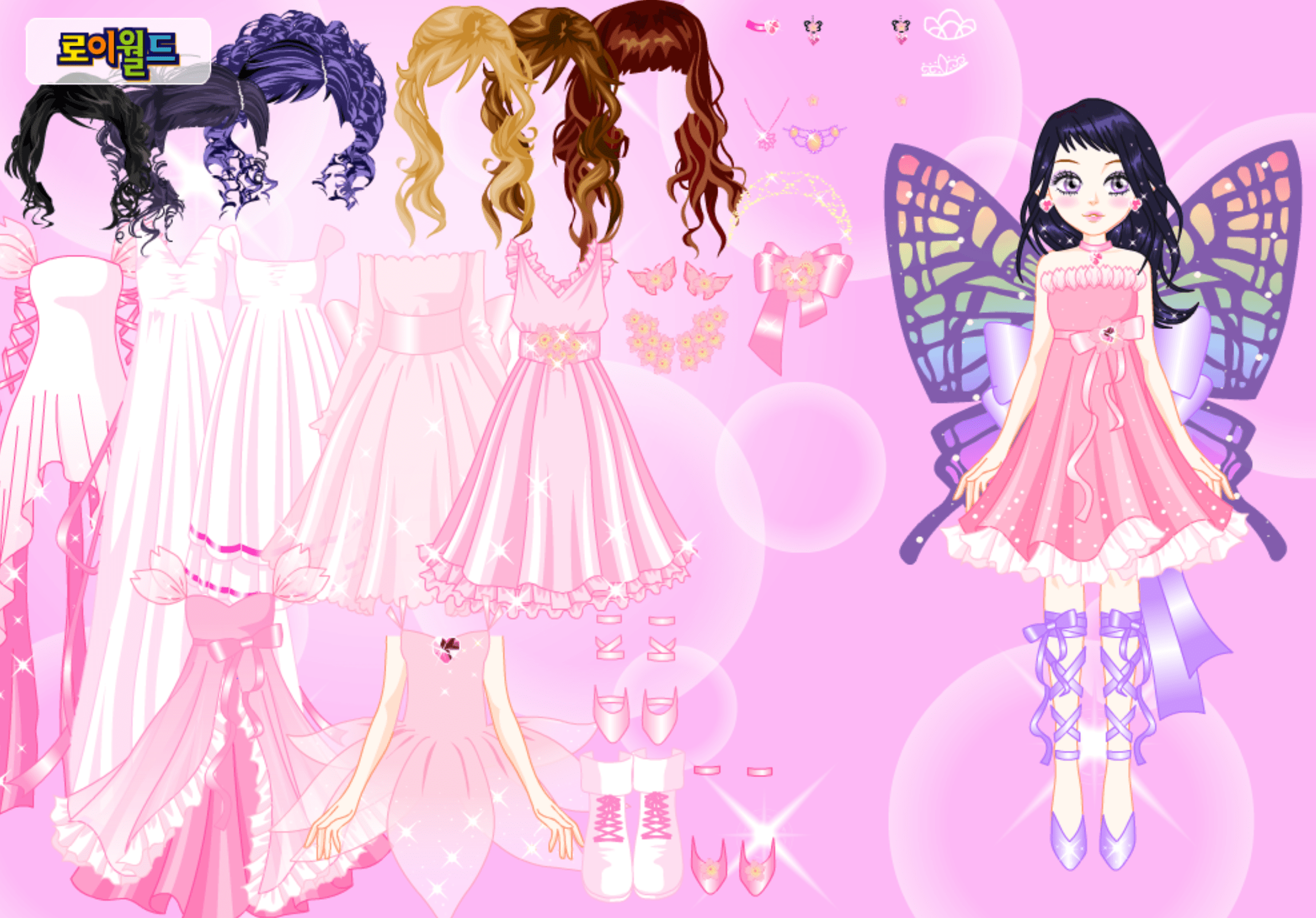 Roiworld Pink Fairy Dressup screenshot