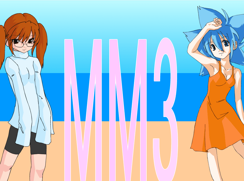 MM3～臨海学校の夏～ オープニング screenshot