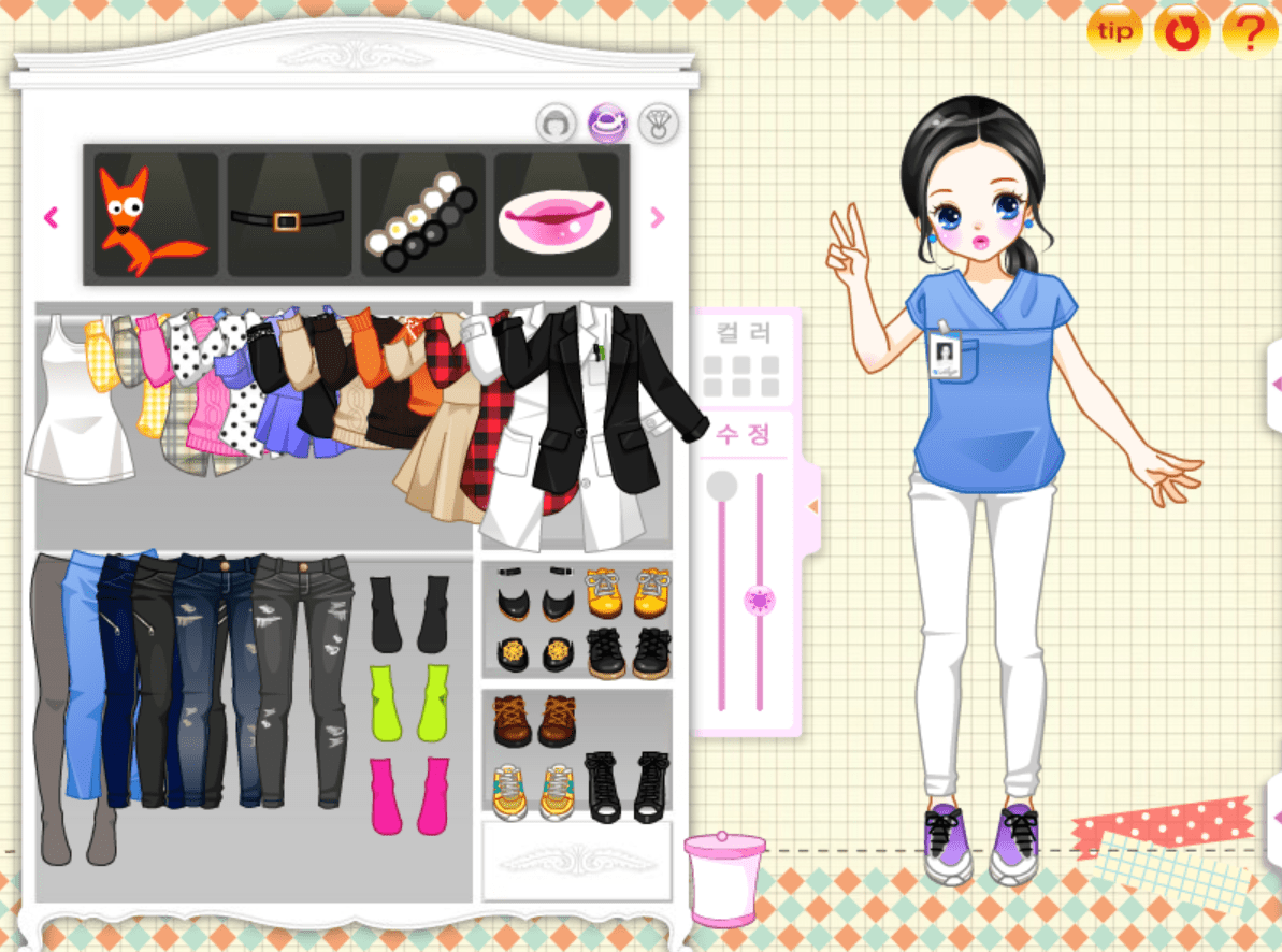 의사스타일링 screenshot