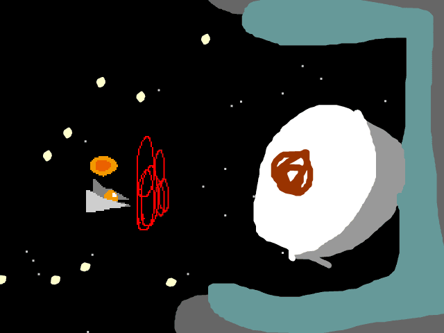 グラニウス screenshot