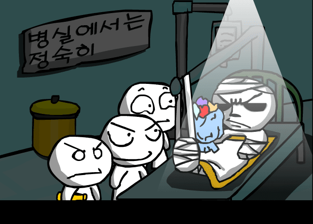 쿠쿠쿠의 하루인생 6 - 선생님의 굴욕 2 screenshot
