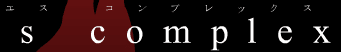 s complex
